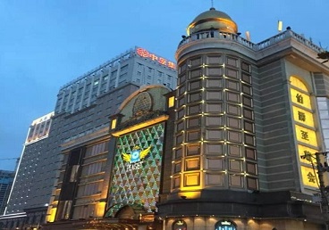 永城最大顶级出名高端豪华KTV会所-皇冠伯爵KTV顶级体验点评